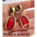 Эксклюзивные серьги Gleamy garnet – 2442-2