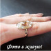 Эксклюзивное кольцо Estel