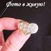 Престижное кольцо Love