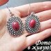 Красный комплект Тори – 2380