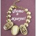 Эксклюзивный браслет Gleamy white