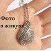 Кулон Brilliant azhur CHANEL