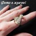 Эксклюзивное кольцо Сильва
