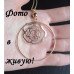 Изысканный комплект Розы