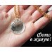 Роскошная подвеска Анфия кристалл