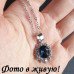 Подвеска Леди Ди и Кейт