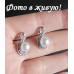 Позолоченные серьги скрипичный ключ