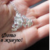 Подвеска Tiffany Артемида