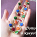 Роскошное ожерелье Ким