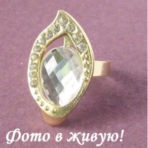 Люксовое кольцо Джозефина  кристалл