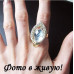 Люксовое кольцо Джозефина  кристалл