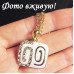 Белый кулон на цепи Арабика