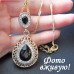 Эксклюзивная подвеска Тария чёрная