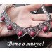 Комплект Камила в коралле
