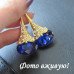 Ювелирные серьги с кристаллами Шарли