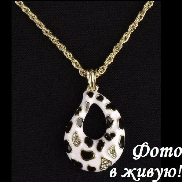 Кулон на цепи Шампань