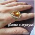 Эксклюзивное кольцо brandy hearts