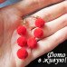 Красный набор бижутерии с помпонами