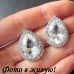 Серьги с кристаллами Винтаж