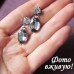 Нарядный серый набор бижутерии Синди – 4012