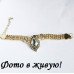 Люксовый браслет Джозефина kristall
