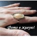 Эксклюзивное кольцо  Sher персиковое