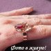 Кольцо Пламя страсти