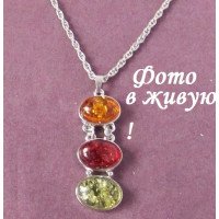 Янтарный кулон на цепи Гранде