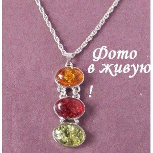 Янтарный кулон на цепи Гранде