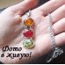 Янтарный комплект Гранде