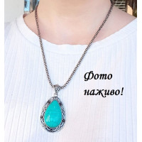 Блакитний кулон з бірюзою (говліт) на ланцюгу