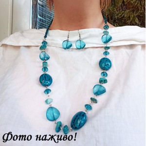 Комплект голубой бусы с серьгами
