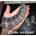 Набор бижутерии ожерелье и серьги джумки Рия – 1396-1