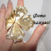 Каблучка металева Пелюстки – 2382-3