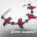 Браслет Совы говлит под коралл – 4349-3
