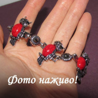 Браслет Сови говліт під корал 