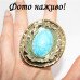 Набір біжутерії каблучка з браслетом Афродіта – 10-749