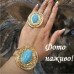 Набір біжутерії каблучка з браслетом Афродіта – 10-749