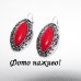 Коралловые серьги Цветы – 10-840-3