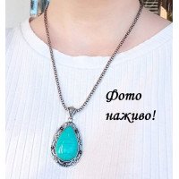 Голубой кулон с бирюзой (говлит) на цепи