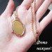 Комплект из 5 украшения Алекса – 10-872