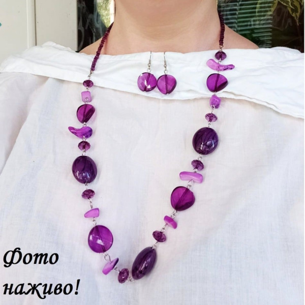Комплект фіолетовий намисто з сережками – 10-881