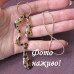 Кулон с серьгами Абстракция леопард – 1198