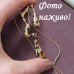 Кулон з сережками Абстракція леопард