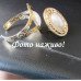 Набір біжутерії каблучка з браслетом Едіта – 1208