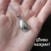 Комплект в стиле Swarovski Мечта – 1761