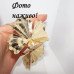 Браслет металевий Пелюстки – 2382-2