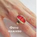 Эксклюзивное кольцо  Gleamy красное – 2442-3