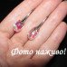 Набор бижутерии Кристаллы – 2509