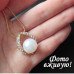 Кулон на цепи Лана